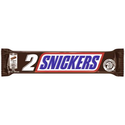 SNICKERS® Riegel 2Pack = 80g