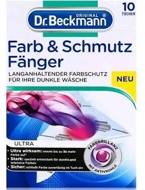 Dr. Beckmann Farb&schmutzf Ultra Einwegtuch 10st Pk